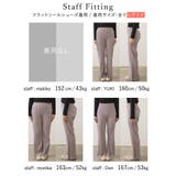 肌触りなめらかでリラクシーな履き心地、美脚見えセミフレアパンツ。 | Re:EDIT | 詳細画像37