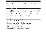 トレンドのフリンジデザインが旬のバルキーニットタイトスカート | Re:EDIT | 詳細画像4