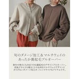 真冬の寒さにも対応できる裏起毛のデザインプルオーバー | Re:EDIT | 詳細画像5