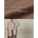 真冬の寒さにも対応できる裏起毛のデザインプルオーバー | Re:EDIT | 詳細画像6