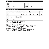 真冬の寒さにも対応できる裏起毛のデザインプルオーバー | Re:EDIT | 詳細画像20
