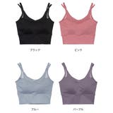 メッシュの透け感が涼し気かつヘルシーなブラトップ | Re:EDIT | 詳細画像2