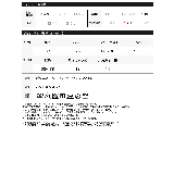 メッシュの透け感が涼し気かつヘルシーなブラトップ | Re:EDIT | 詳細画像4