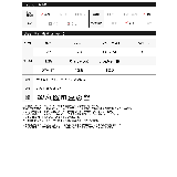 立体パット入りフィットネスブラトップ ドットエンボス加工ヨガブラトップ | Re:EDIT | 詳細画像4