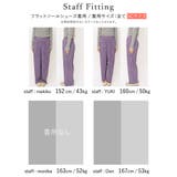 トレンド感 着回し力も抜群の軽やかなプリーツパンツ | Re:EDIT | 詳細画像26