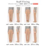 トレンド感 着回し力も抜群の軽やかなプリーツパンツ | Re:EDIT | 詳細画像27
