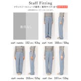 トレンド感 着回し力も抜群の軽やかなプリーツパンツ | Re:EDIT | 詳細画像28