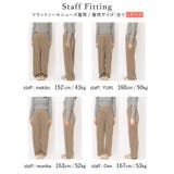 トレンド感 着回し力も抜群の軽やかなプリーツパンツ | Re:EDIT | 詳細画像29