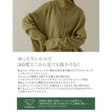 ゆったりシルエで360度どこから見ても抜かりなく | Re:EDIT | 詳細画像9