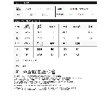 ゆったりシルエで360度どこから見ても抜かりなく | Re:EDIT | 詳細画像20