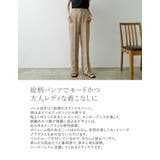 総柄パンツでモードかつ大人レディな着こなしに 総柄センタープレススラックスパンツ | Re:EDIT | 詳細画像5