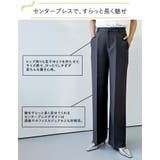 シンプルに、キレイ見え。ラクして美脚スラックス | Re:EDIT | 詳細画像13