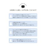 カットツイルセンタープレスカラースラックス | Re:EDIT | 詳細画像4