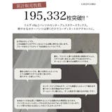 シンプルに、キレイ見え。ラクして美脚スラックス | Re:EDIT | 詳細画像4