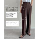 カットツイルセンタープレスカラースラックス | Re:EDIT | 詳細画像6