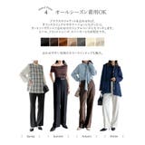 [販売枚数27 5万枚突破][新色追加][オフィスカジュアル][低身長 高身長 | Re:EDIT | 詳細画像7 