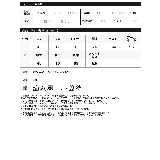 ヴィンテージのような風合いが魅力のプルオーバー | Re:EDIT | 詳細画像4