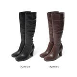 美脚シルエットにトレンド感をプラスしたロングブーツ | Re:EDIT | 詳細画像2