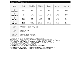 美脚シルエットにトレンド感をプラスしたロングブーツ | Re:EDIT | 詳細画像4