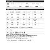 [累計販売枚数2.3万枚][イージーケア]オーバーサイズダンボールパーカー | Re:EDIT | 詳細画像20 