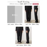 もっちりした肌触りがリラクシーなPBTニット2WAYリラックスパンツ | Re:EDIT | 詳細画像33