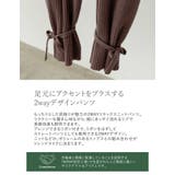 もっちりした肌触りがリラクシーなPBTニット2WAYリラックスパンツ | Re:EDIT | 詳細画像10