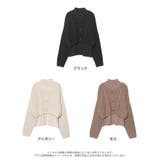 トレンドファッションもサステナブルに。着こなしの幅が広がるアンサンブル | Re:EDIT | 詳細画像18