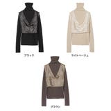 着回し力抜群のタートル×ビスチェセット | Re:EDIT | 詳細画像2