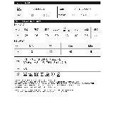 着回し力抜群のタートル×ビスチェセット | Re:EDIT | 詳細画像4