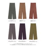 レトロ感のある総柄パンツで上品な着こなしに | Re:EDIT | 詳細画像18