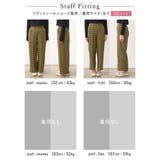 レトロ感のある総柄パンツで上品な着こなしに | Re:EDIT | 詳細画像37