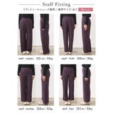 レトロ感のある総柄パンツで上品な着こなしに | Re:EDIT | 詳細画像38