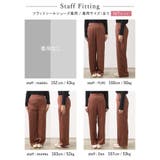 レトロ感のある総柄パンツで上品な着こなしに | Re:EDIT | 詳細画像39