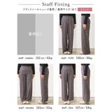 レトロ感のある総柄パンツで上品な着こなしに | Re:EDIT | 詳細画像40