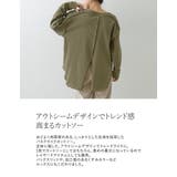 アウトシームデザインでトレンド感高まるカットソー | Re:EDIT | 詳細画像11