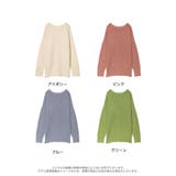 くすみカラーの旬顔ダメージニット アウトリンキングダメージニットプルオーバー | Re:EDIT | 詳細画像18