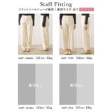 ラフ感がトレンドライクな裏微起毛のルーズパンツ | Re:EDIT | 詳細画像31