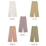 ラフ感がトレンドライクな裏微起毛のルーズパンツ | Re:EDIT | 詳細画像2