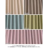 歩くたびに揺れ感キレイ、フェイクスウェードプリーツスカート | Re:EDIT | 詳細画像8