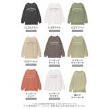 旬顔シルエのあったか裏起毛プルオーバー | Re:EDIT | 詳細画像18