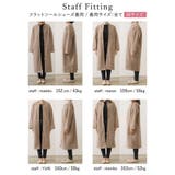 シンプルなシルエットシックに決まるジップコート | Re:EDIT | 詳細画像31