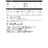シンプルなシルエットシックに決まるジップコート | Re:EDIT | 詳細画像4