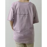 ピンク(010) | エシカルなロゴメッセージがアクセント USAコットンバックロゴ半袖Tシャツ | Re:EDIT