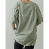 グリーン(017) | エシカルなロゴメッセージがアクセント USAコットンバックロゴ半袖Tシャツ | Re:EDIT