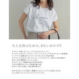 [UVカット][接触冷感][紫外線対策][累計販売枚数1 9万枚突破！]選べるフ… | Re:EDIT | 詳細画像8 