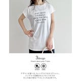 [新デザイン追加][UVカット][接触冷感][紫外線対策][累計販売枚数2 1万… | Re:EDIT | 詳細画像8 