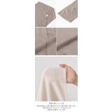 着回し力抜群のリラックスニットアップ | Re:EDIT | 詳細画像25