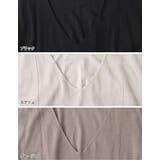 着回し力抜群のリラックスニットアップ | Re:EDIT | 詳細画像3