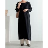 着回し力抜群のリラックスニットアップ | Re:EDIT | 詳細画像7