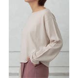 着回し力抜群のリラックスニットアップ | Re:EDIT | 詳細画像12